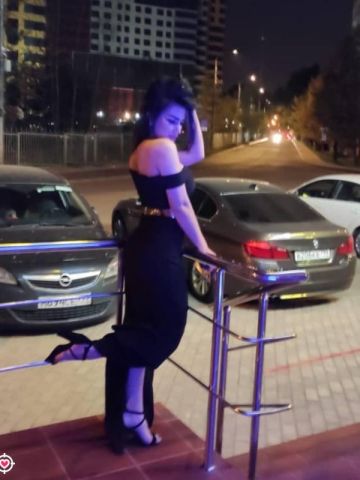Карина